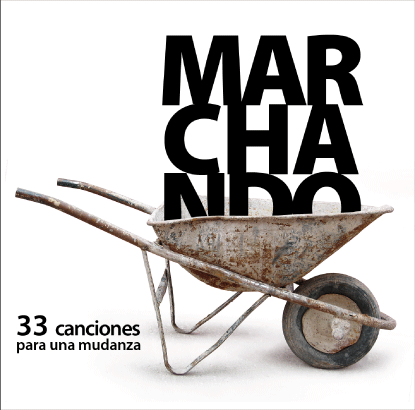 caratulas  de música ficticias 9