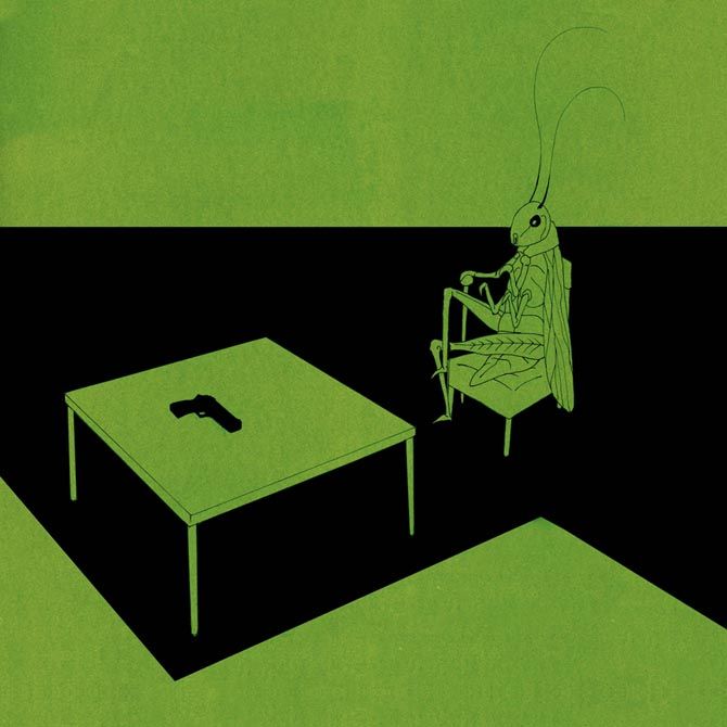 La conciencia 1
