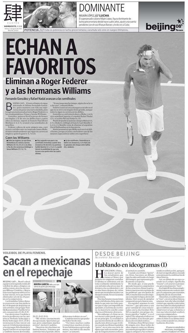 Olimpiadas Beijing 2008 11