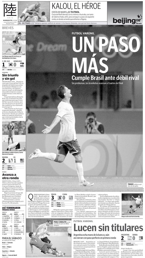 Olimpiadas Beijing 2008 7