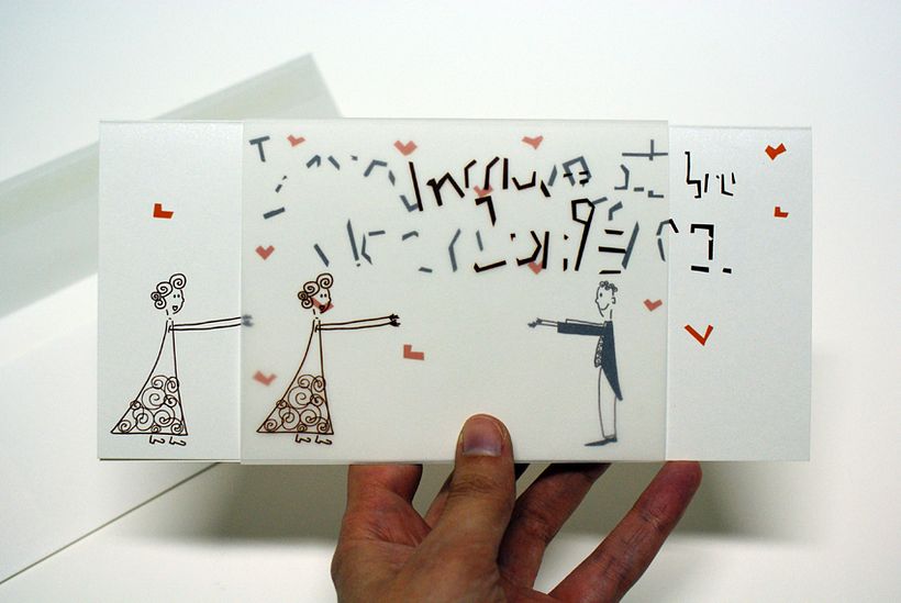 Invitación boda Inma y Jorge 2