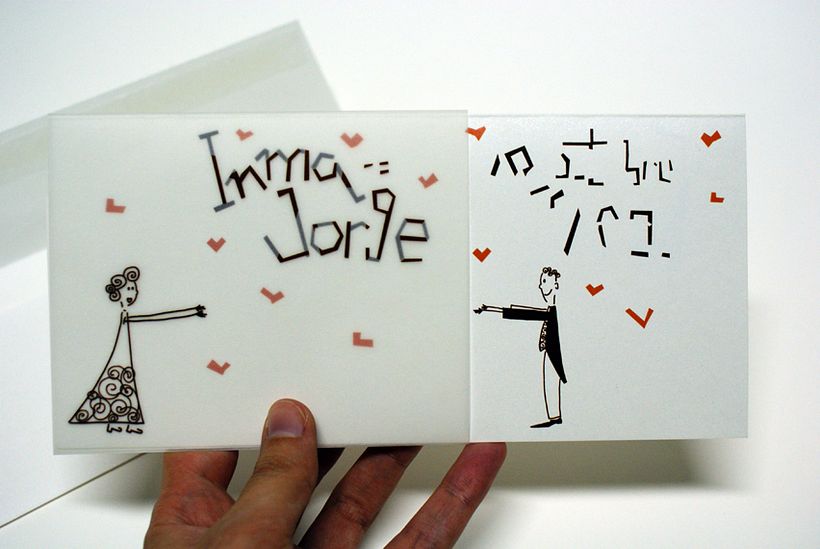 Invitación boda Inma y Jorge 1