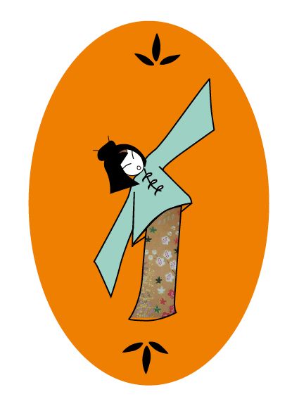 Little Miss Maimun 5