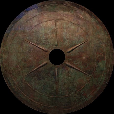 Cd Vihmana Templo 14