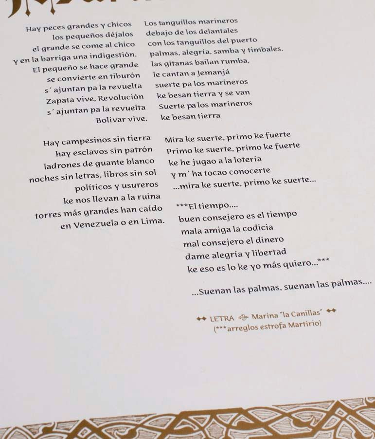 Techarí 5