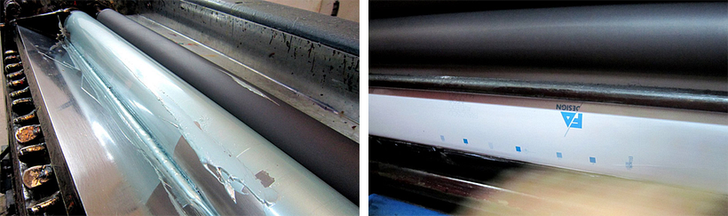 Self-Identity & promos 8