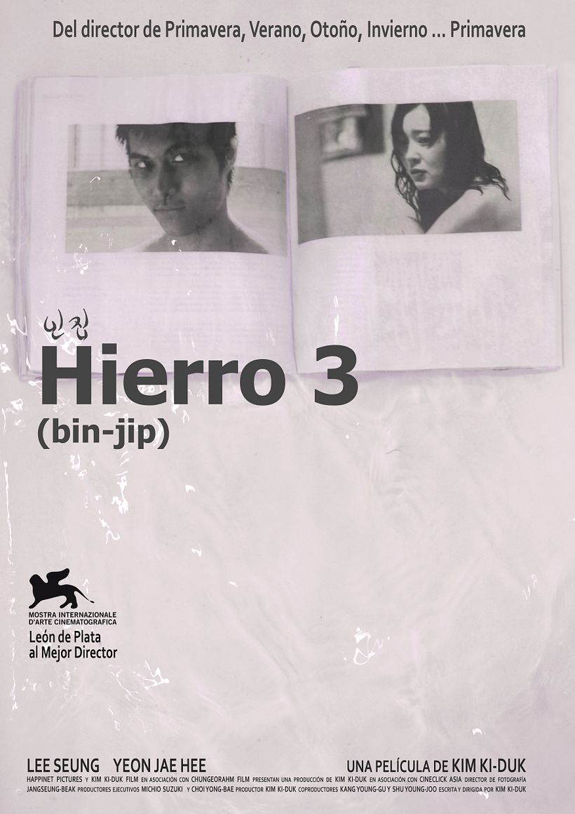 Bin-Jip 1