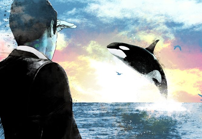 IESE Insight Magazine 4