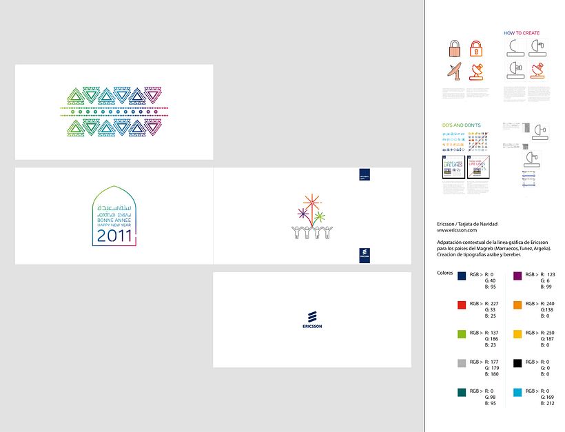 Ericsson_carte de voeux 2