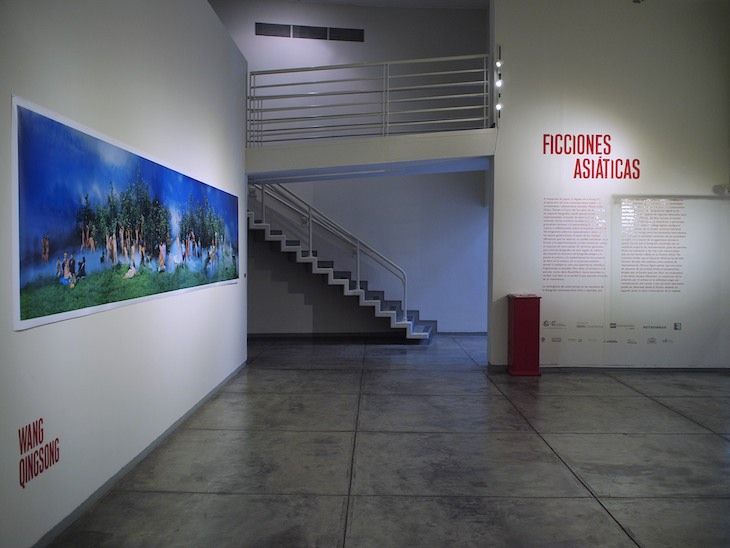 Ficciones Asiáticas 22