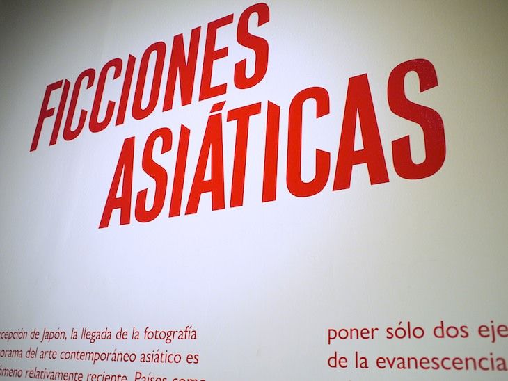 Ficciones Asiáticas 21