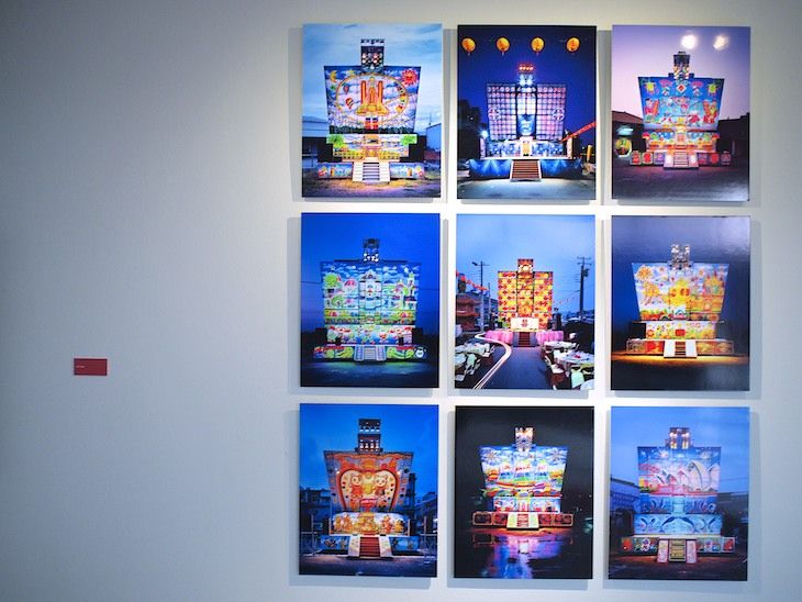 Ficciones Asiáticas 17