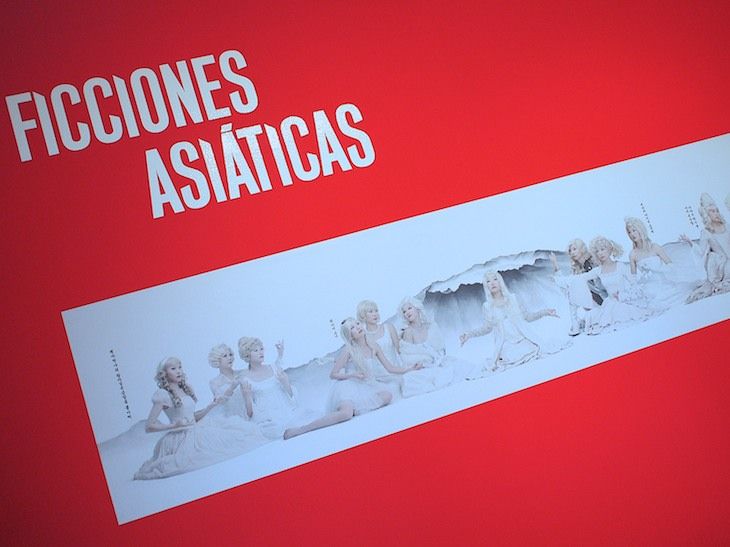 Ficciones Asiáticas 13