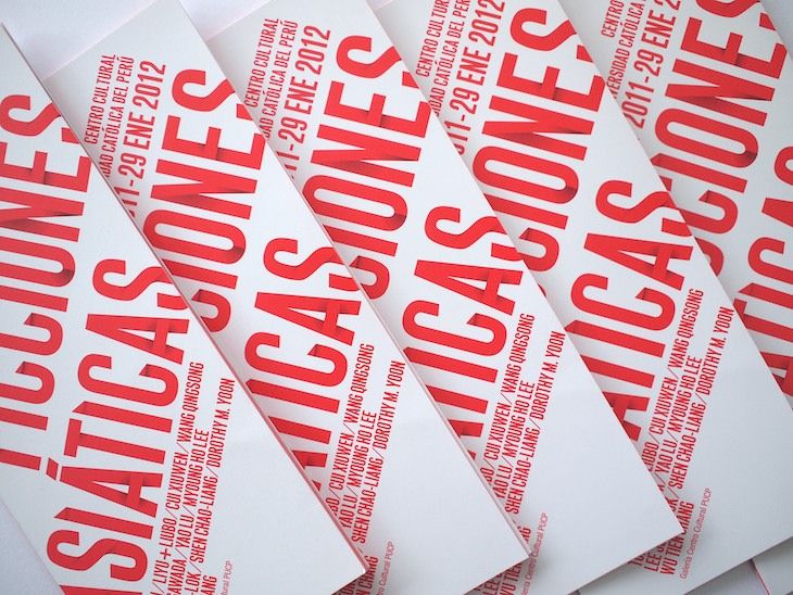 Ficciones Asiáticas 5