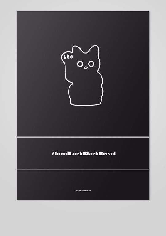 #GoodLuckBlackBread 5