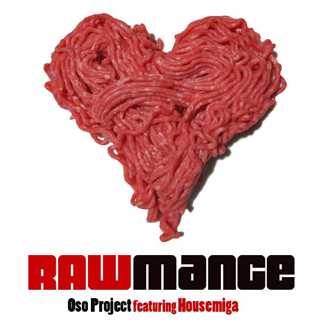 Rawmance 1