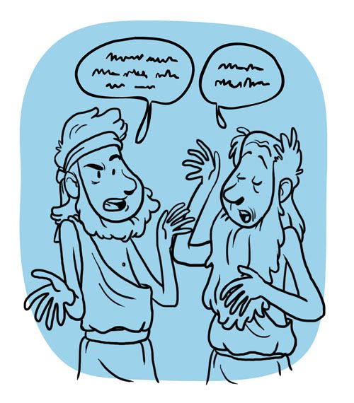 Grècia (Petit conte per un blog) 5