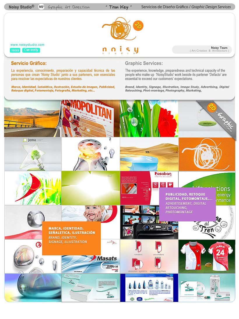 NOISY STUDIO (Basic) 6