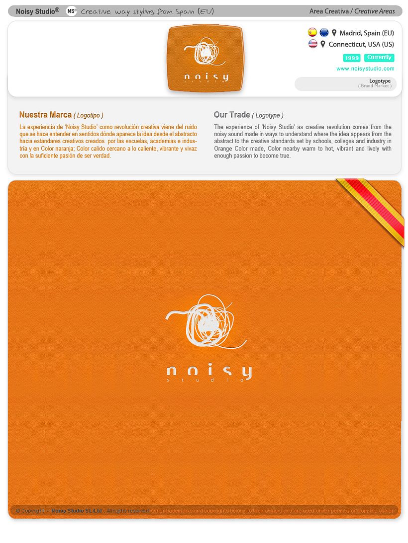 NOISY STUDIO (Basic) 3