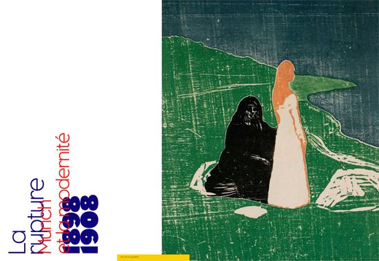 Munch ou l'anti-cri 3