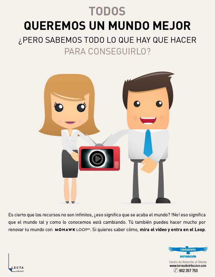 LOOP - emailings - banners 1