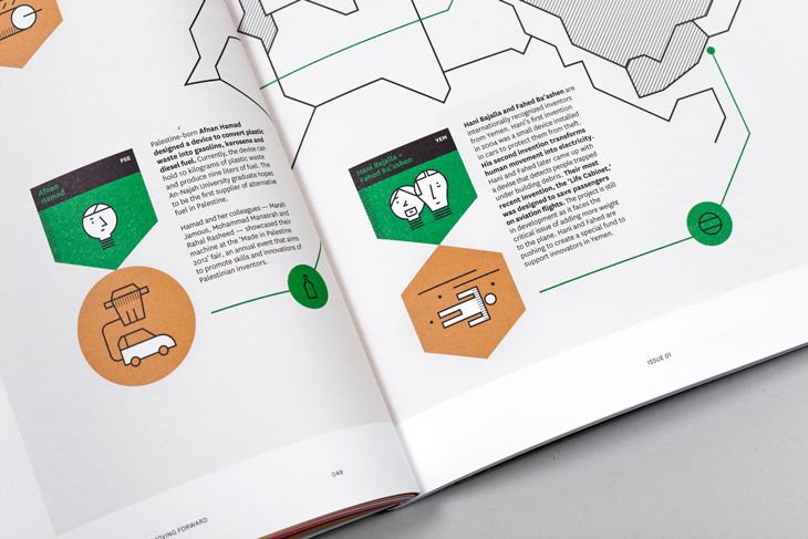 Ilustraciones e Infografías  20