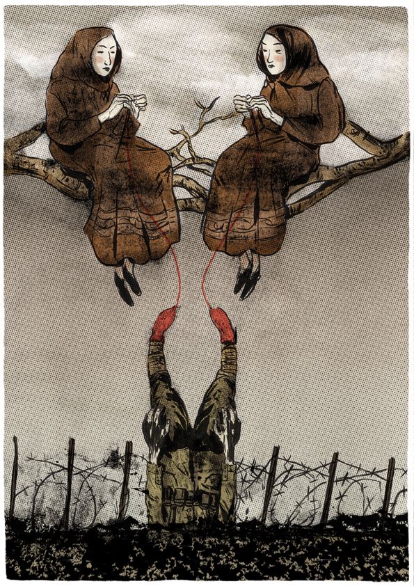 Dulce et Decorum 1914-1919 -  Ontwerp
