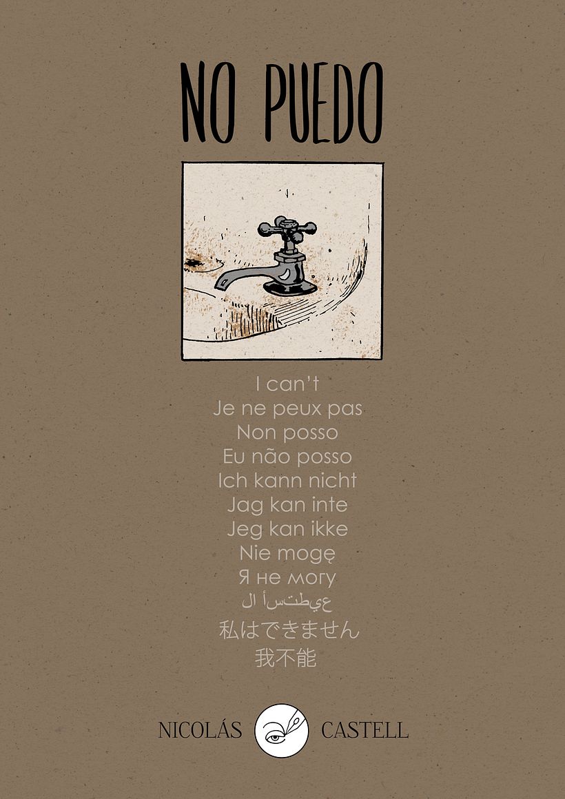 Cómic corto "No puedo" 1