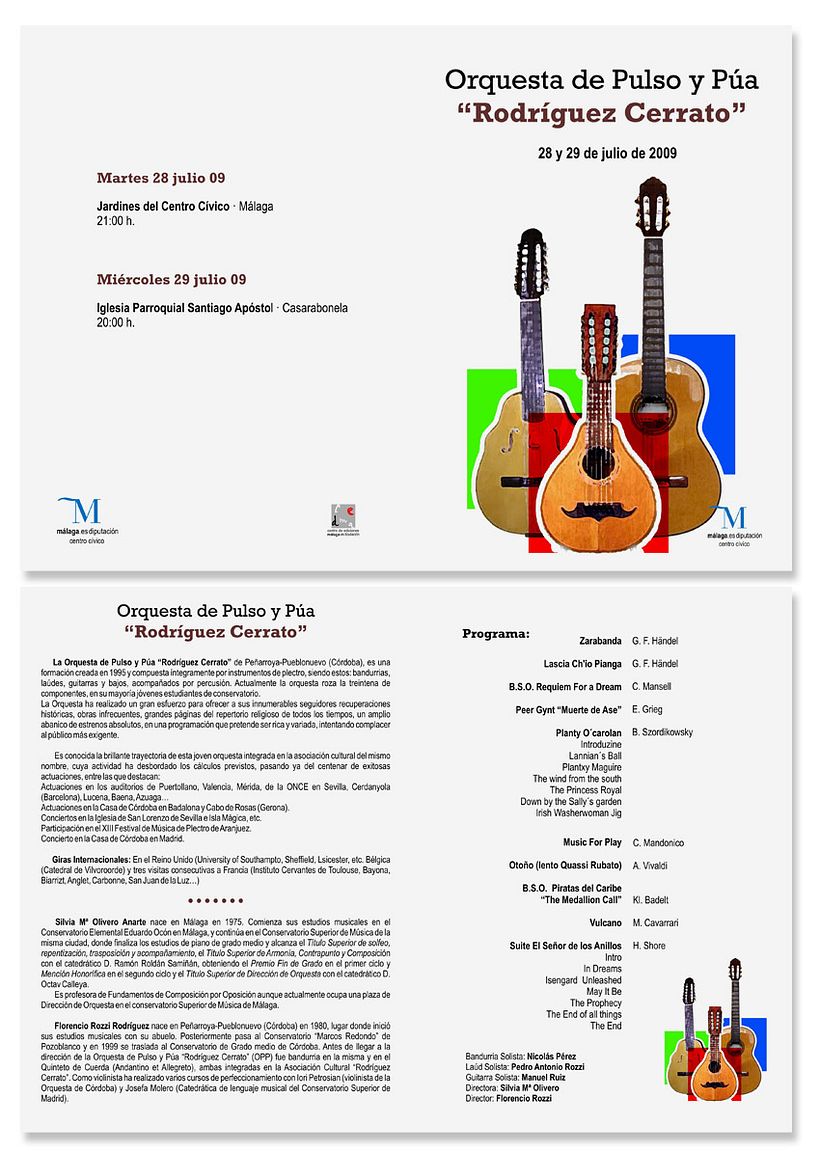 Centro Cívico Málaga 2009 7