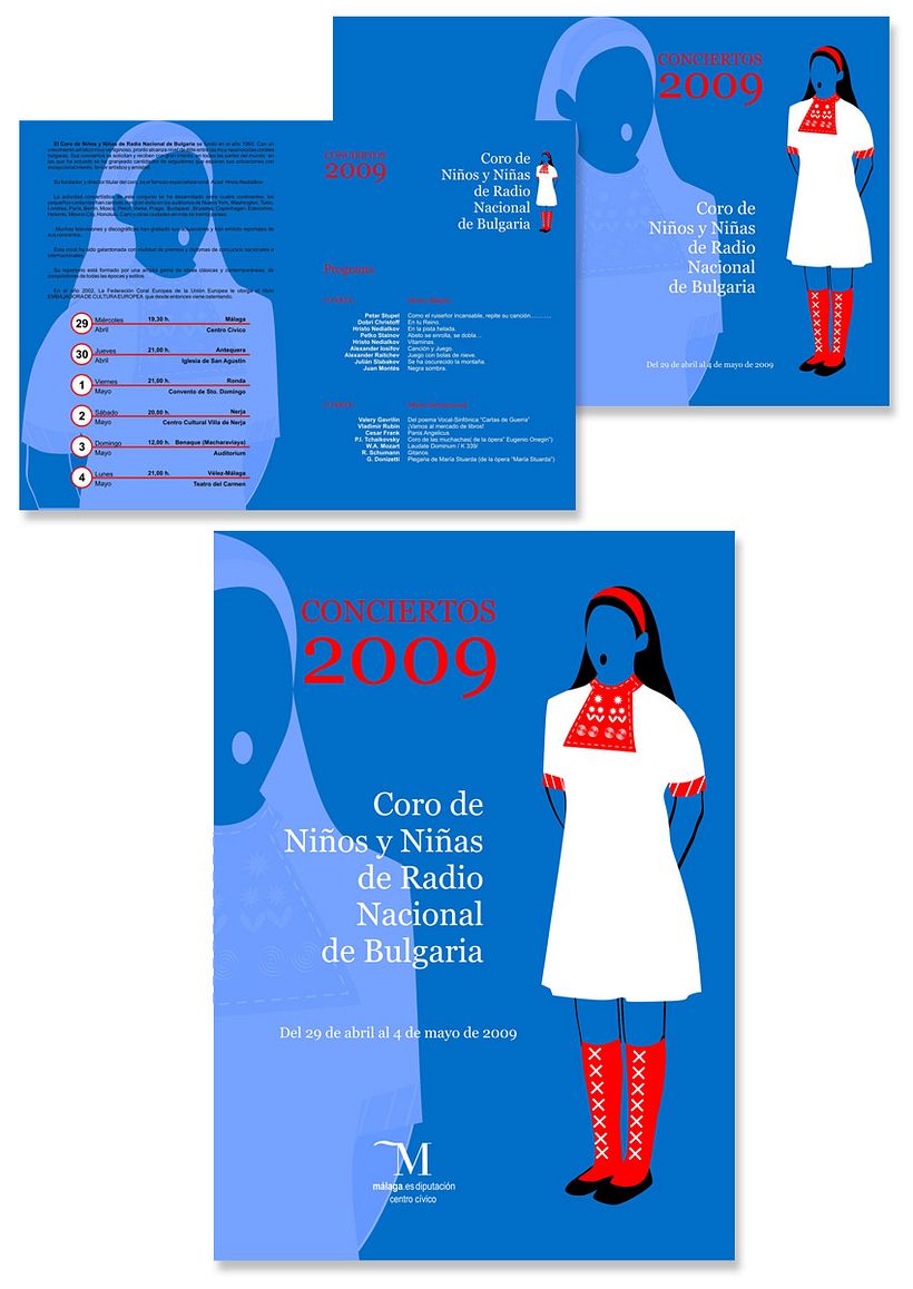 Centro Cívico Málaga 2009 6