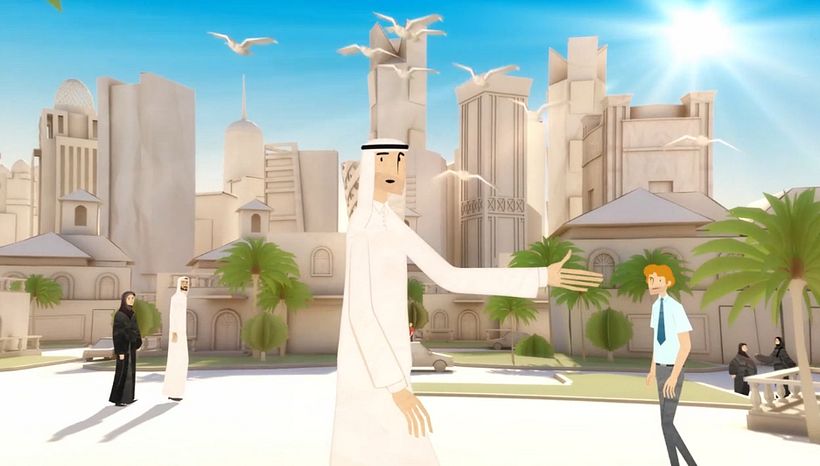 QTEL - Abu Dhabi  1
