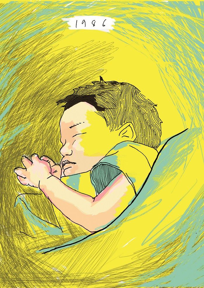 Ilustracion / 25 hours had the moment i met you 2