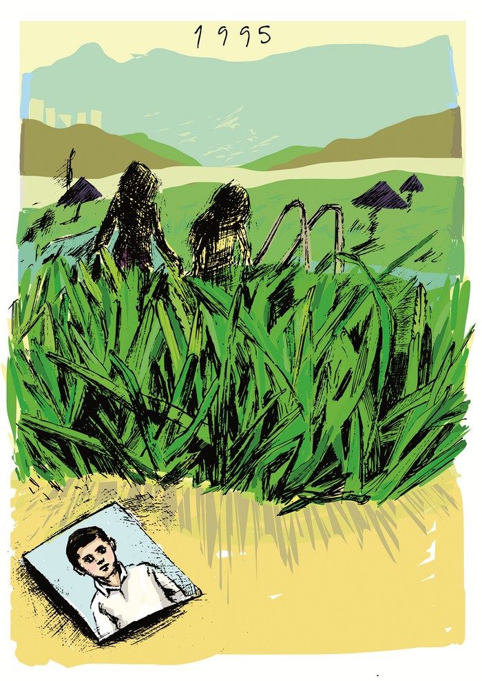 Ilustracion / 25 hours had the moment i met you 11