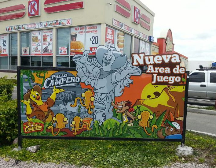 DISEÑO PARQUE INFANTIL POLLO CAMPERO 3