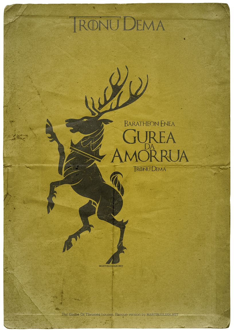 Tronu Dema 7