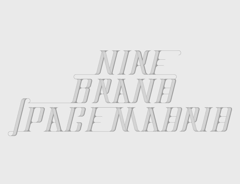 Nike Brand Space Madrid 9