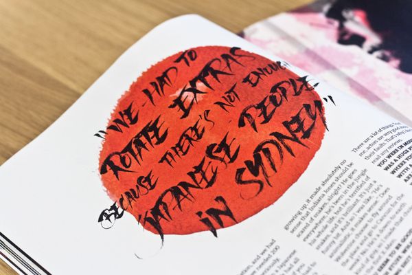 Front Magazine Calligraphy 6