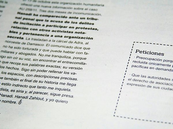 Amnesty International 1