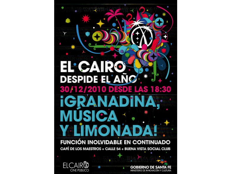 El Cairo Cine Público despedide el 2010 2