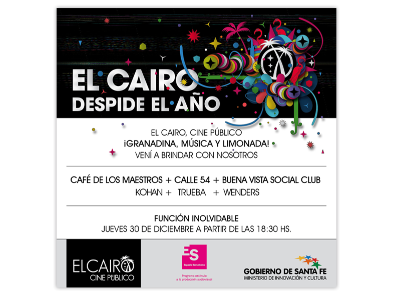 El Cairo Cine Público despedide el 2010 3