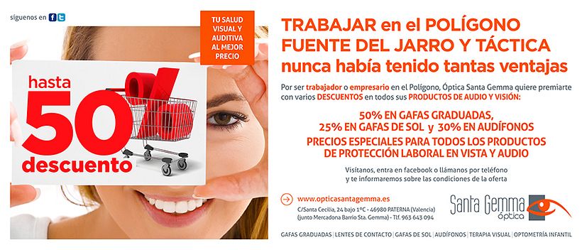 Óptica Santa Gemma 5