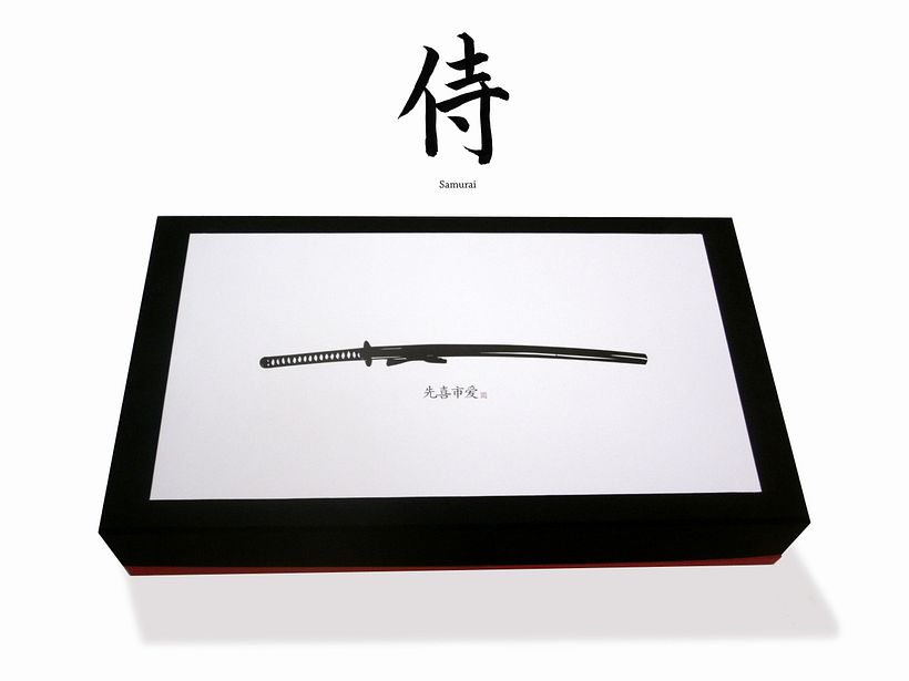 Samurai Coffe table book  2