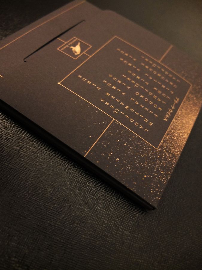 S U E R O - CD en Box-pack 4