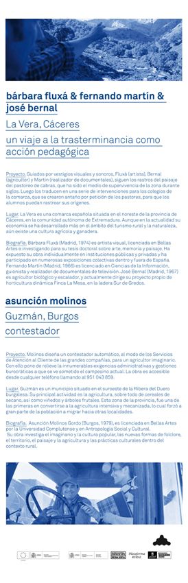 Carteles para campoadentro 9