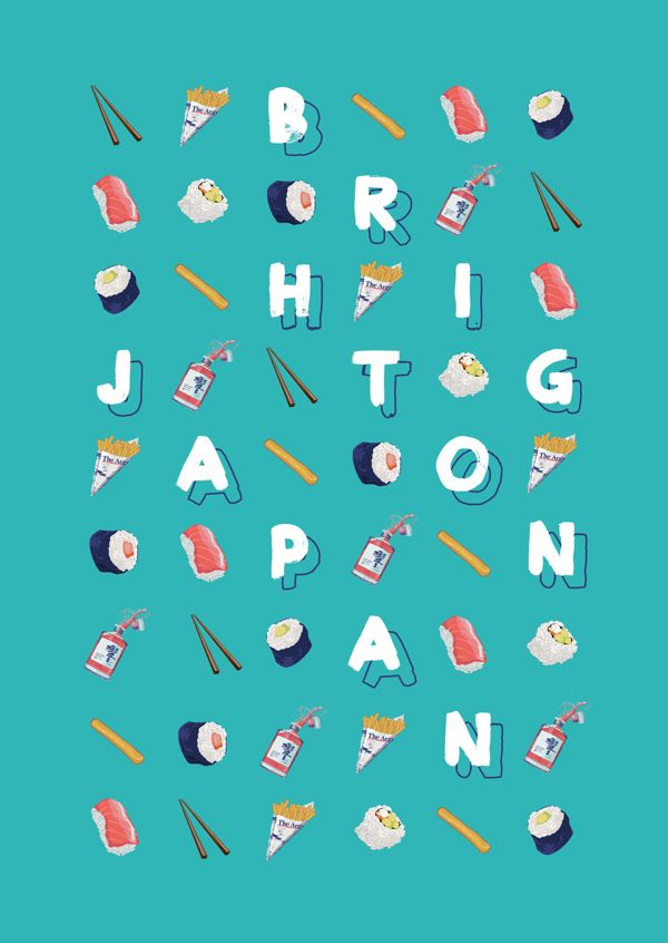 Brighton / Japan festival  1