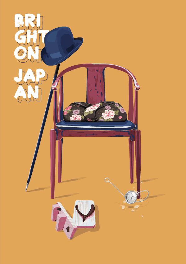 Brighton / Japan festival  2