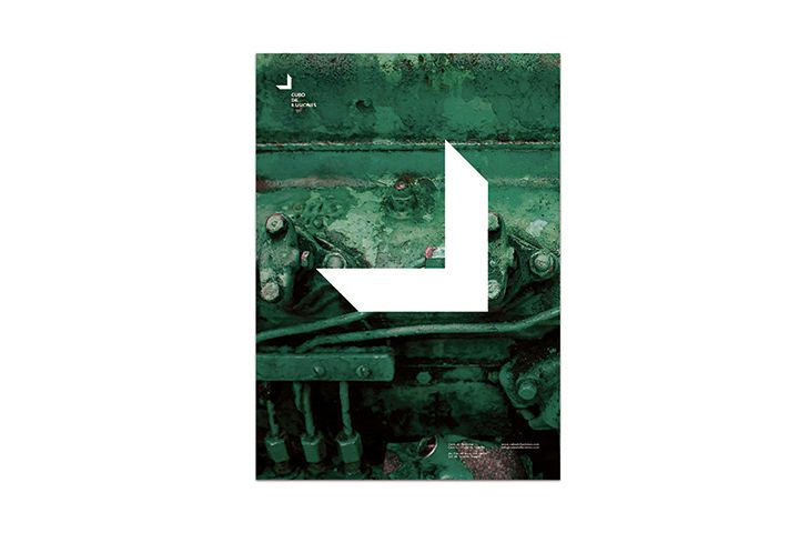 Cubo de Ilusiones 10