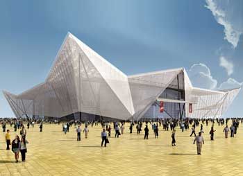 Real Madrid Arena 11