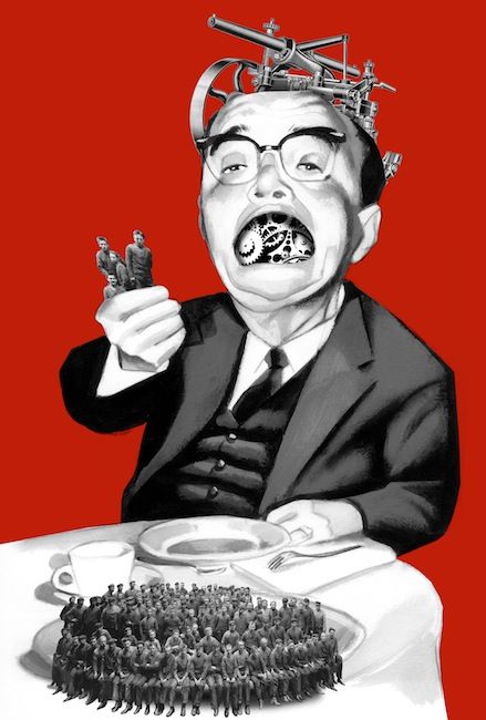 El Manifiesto Comunista 5