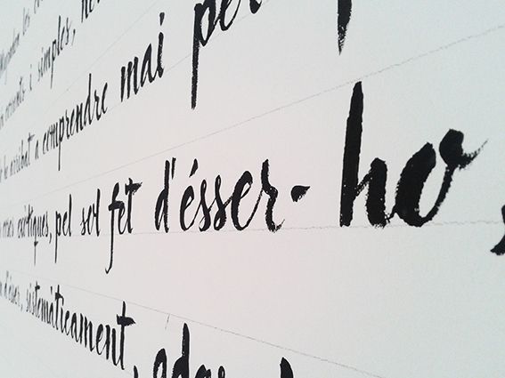 Josep Plà - Cal·ligrafia 1